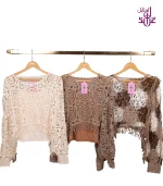 قلاب بافی مدل LUCIA - Image 11