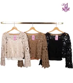 قلاب بافی مدل ONYX - Image 12