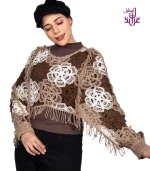 قلاب بافی مدل LUCIA - Image 5