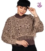 قلاب بافی مدل LUCIA