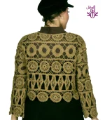 قلاب بافی مدل ONYX - Image 4