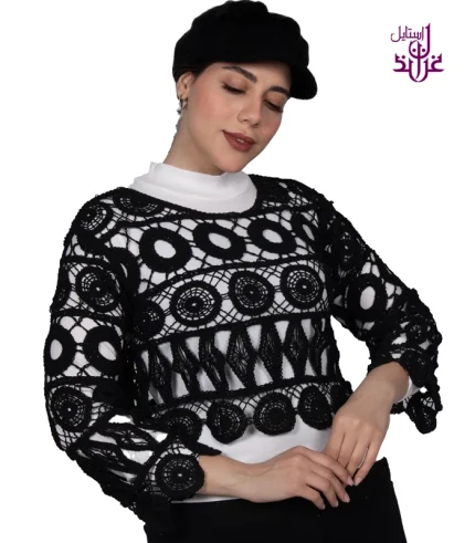 قلاب بافی مدل ONYX