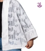 کت اورگانزا مدل Lacco - Image 45