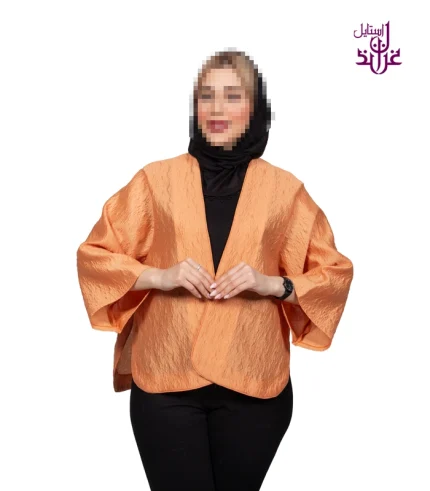 کت اورگانزا مدل Raha